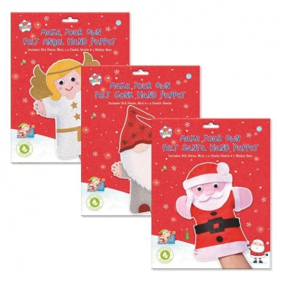 Make Your Own Hand Puppet (Choose From 3 Designs)